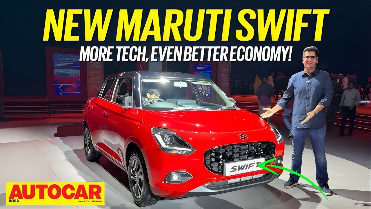 Maruti Swift